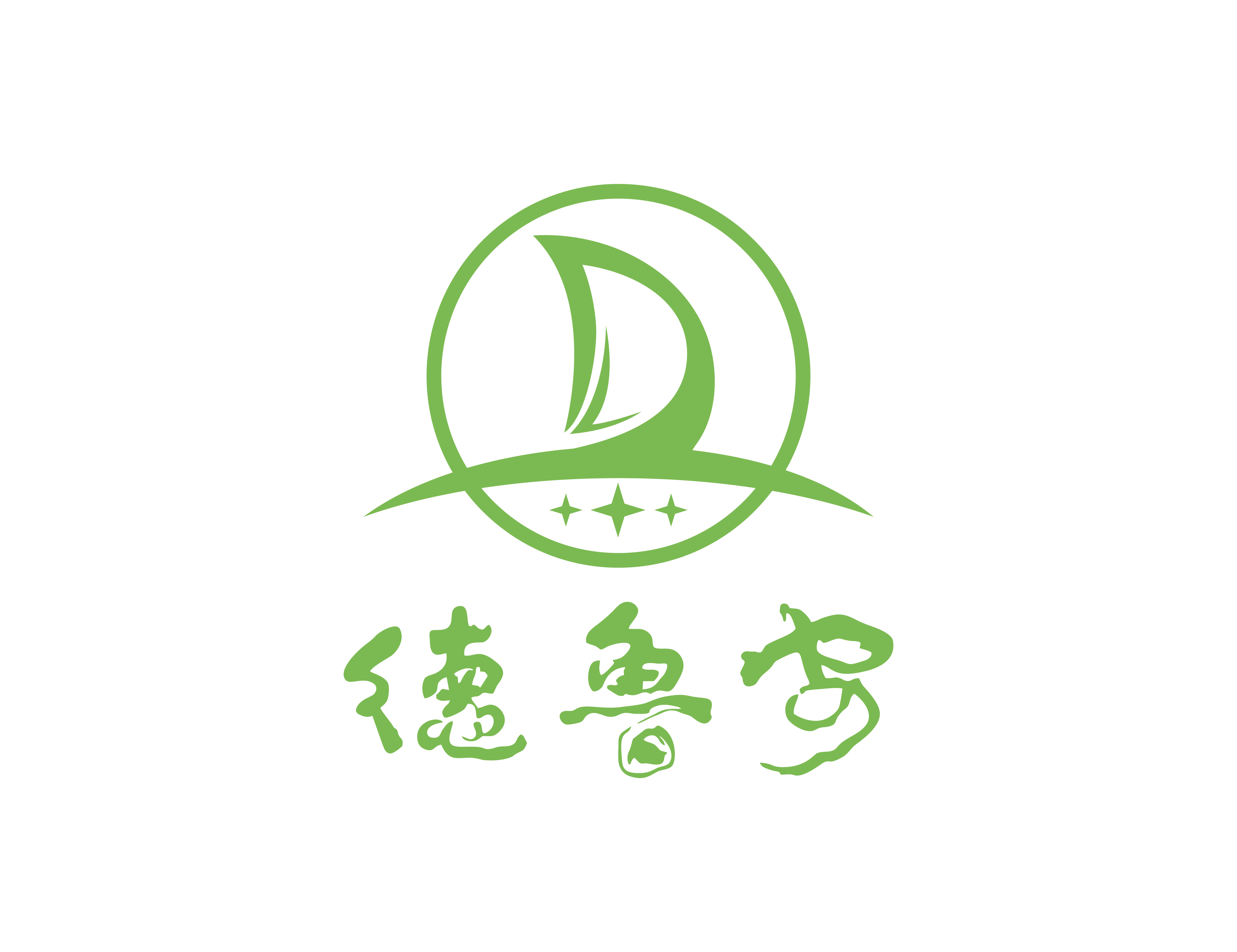  Logo Design