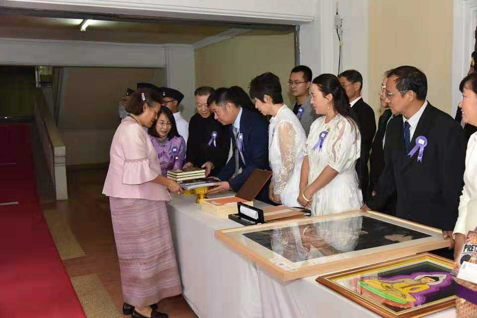 Druan wins Thailand international bid, Princess Sirindhorn meets