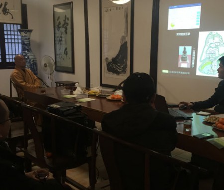 Interim report meeting on master plan of Qilin Temple held [scheme report 2015]