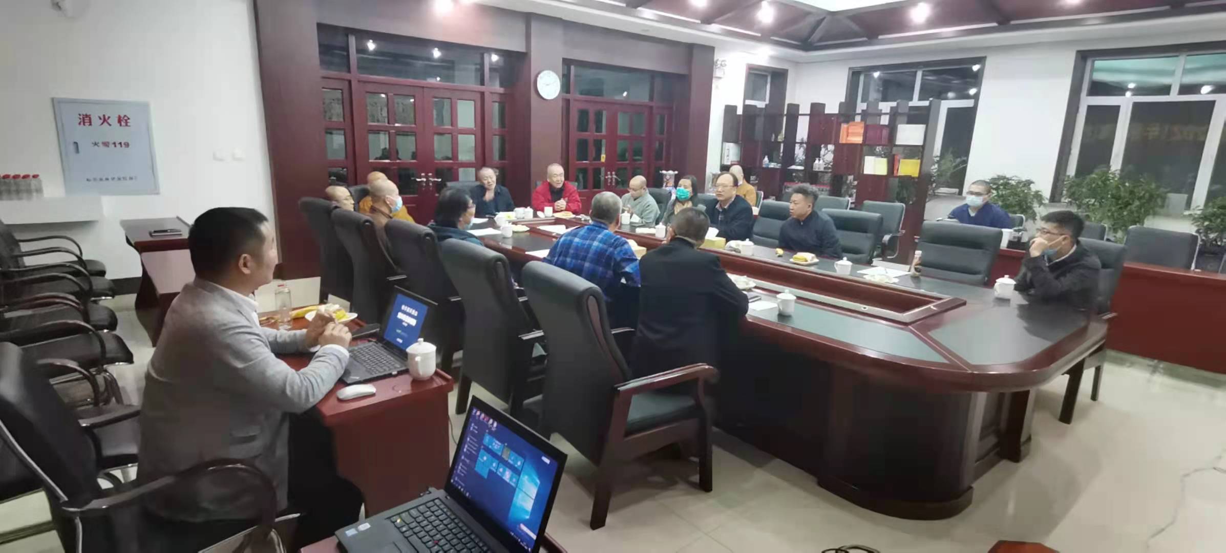 The interim report meeting of master plan of Harbin Longxing Temple compiled by druan was held in Ha