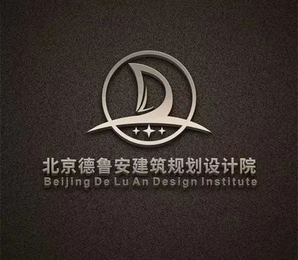 DELUAN launches new logo and new official website domain name