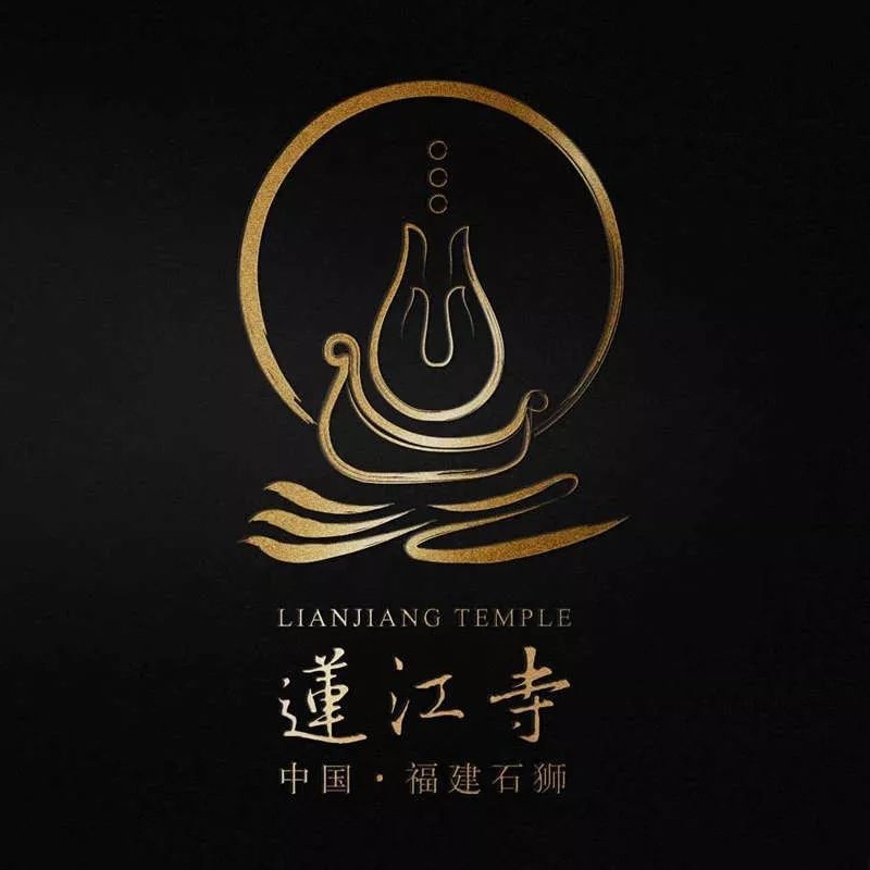 The Zen story of the logo of Lianjiang Temple