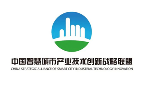 Logo of Smart City Alliance