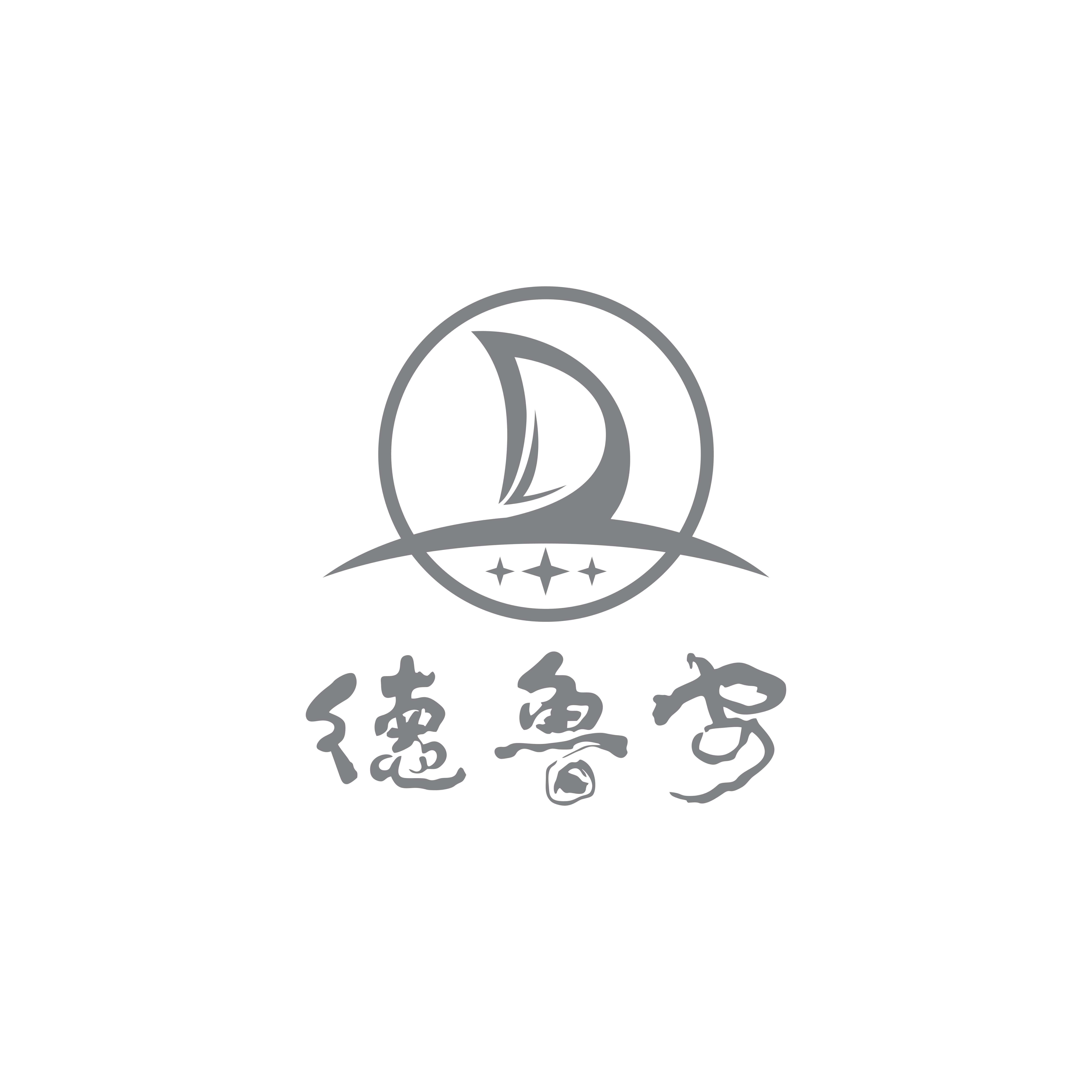 朱林