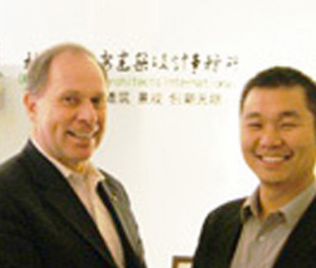 American academician planning masters visit druan's new office