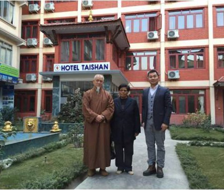 Planning report meeting of Madame moye temple in Kathmandu, Nepal [scheme report 2014]