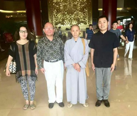 Master Hongxin, abbot of JIAYE temple, visits druan [character 2015]