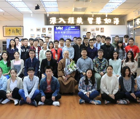 Elder Huaishan comes to Beijing deluan new office