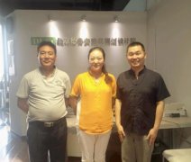 Zhiduo county leaders visit druan [people 2015]