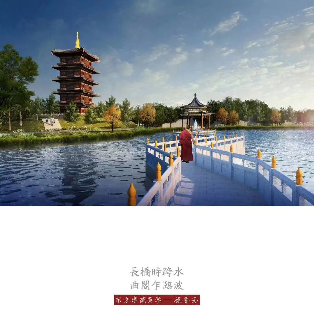 What are the procedures for building a temple? What are the requirements for holding large-scale religious activities and building open-air Buddha?(图1)