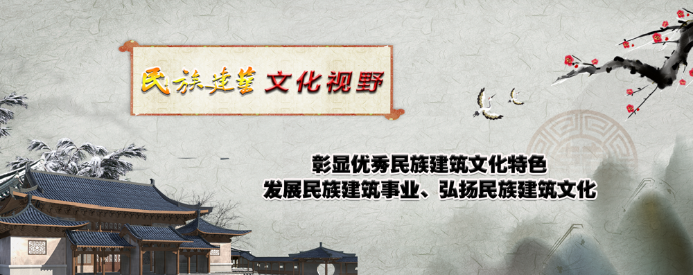 Inheritance and innovative design of national architecture: reconstruction of Shanghai Mingyin Temple(图1) Inheritance and innovative design of national architecture: reconstruction of Shanghai Mingyin Temple(图1)