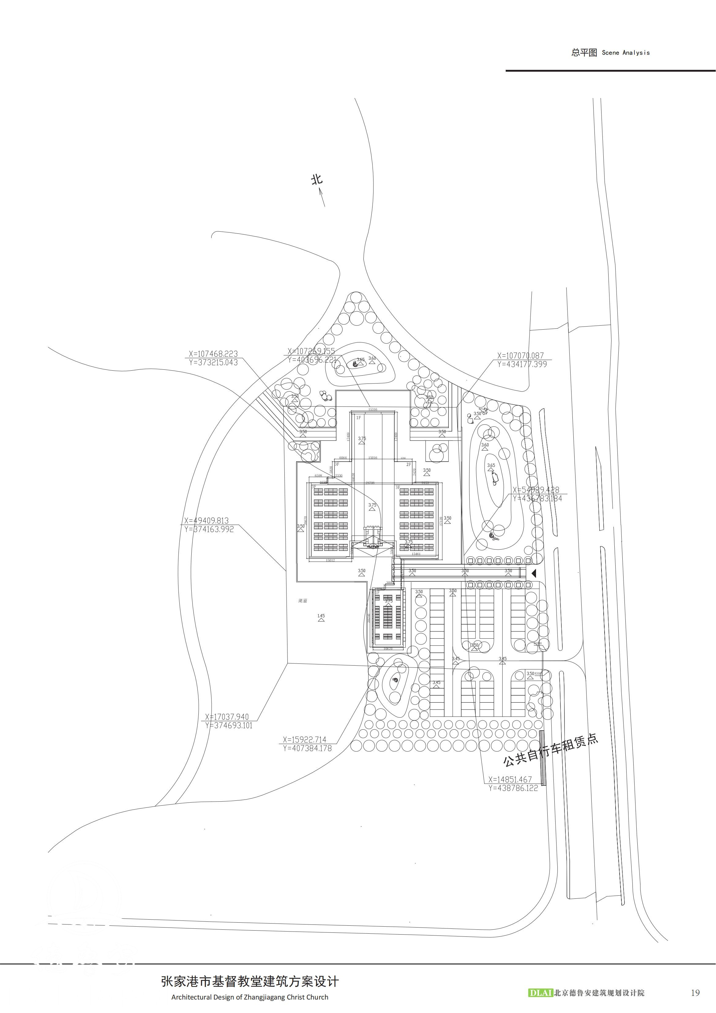 基督教堂方案征集修改_21.jpg