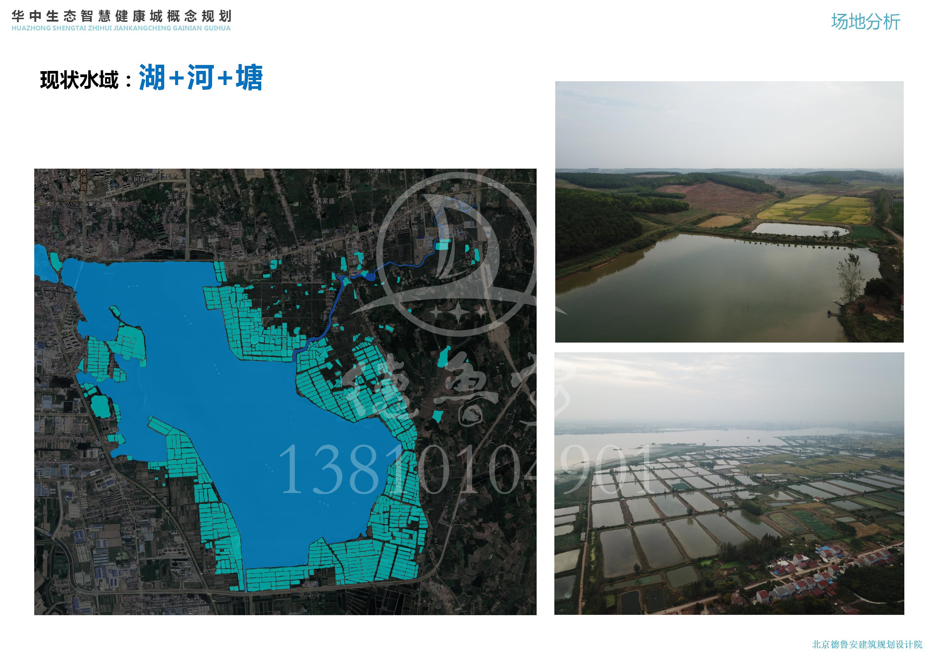 钟祥1126end_23.jpg