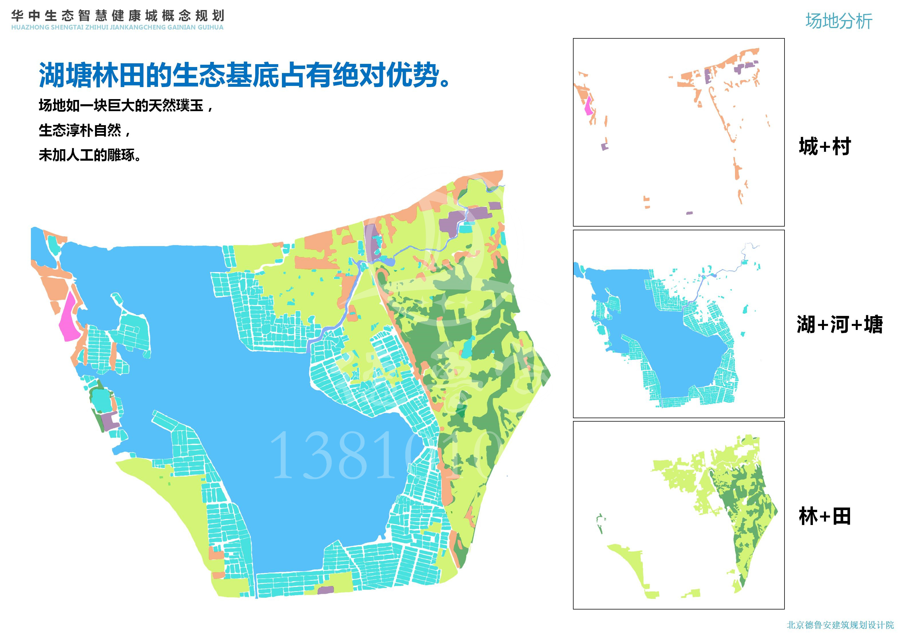 钟祥1126end_25.jpg