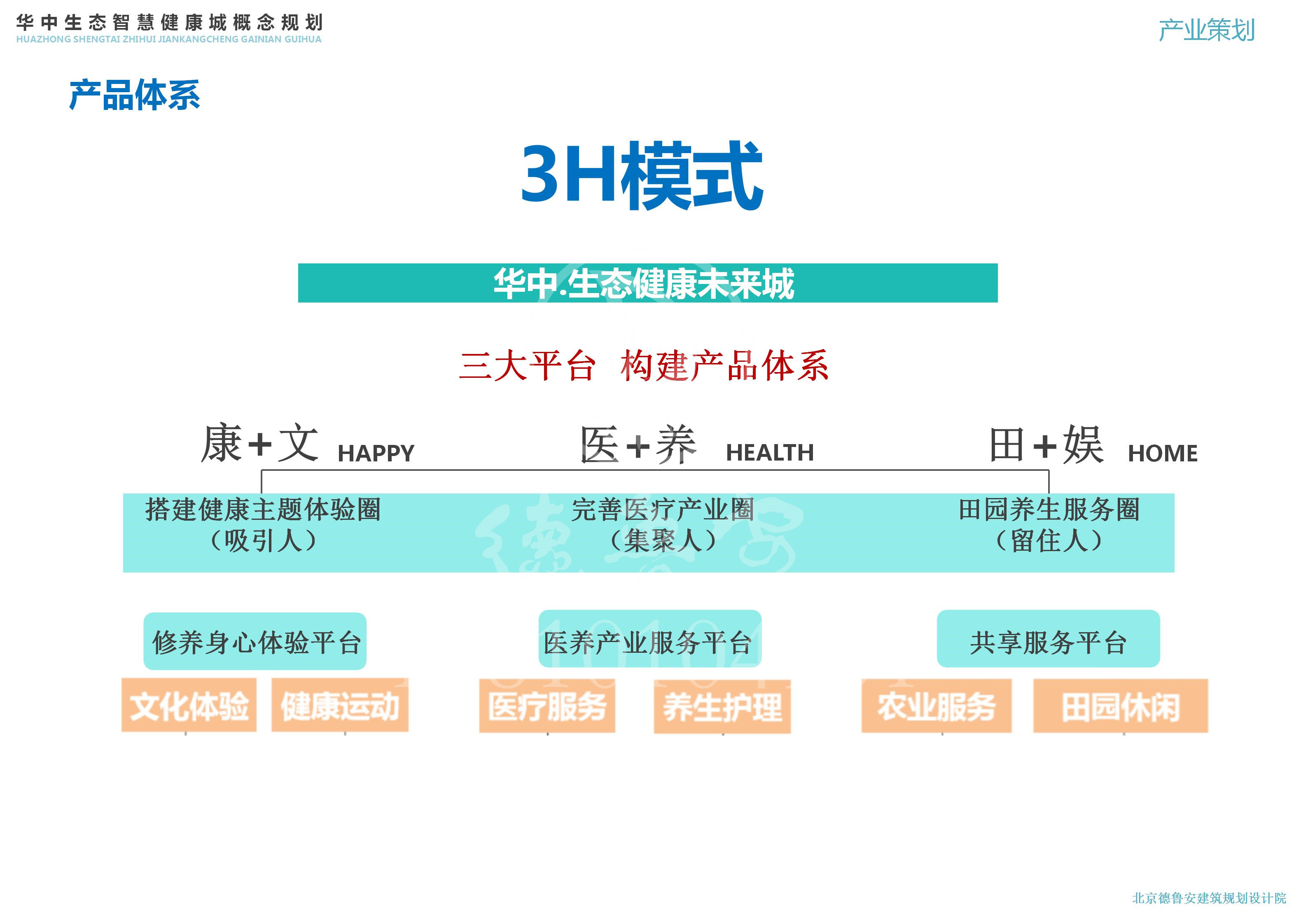 钟祥1126end_56.jpg