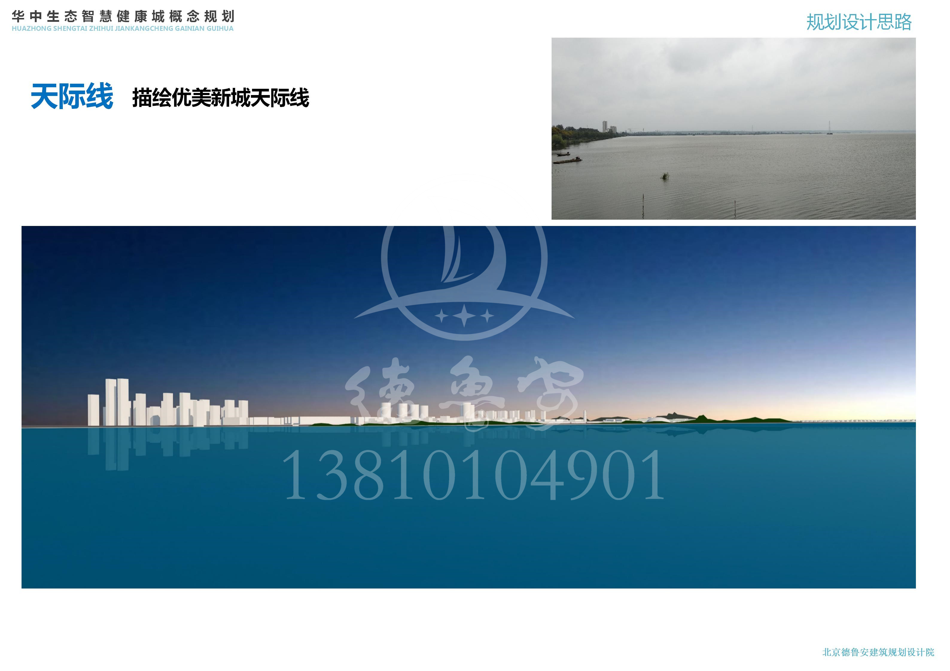 钟祥1126end_65.jpg