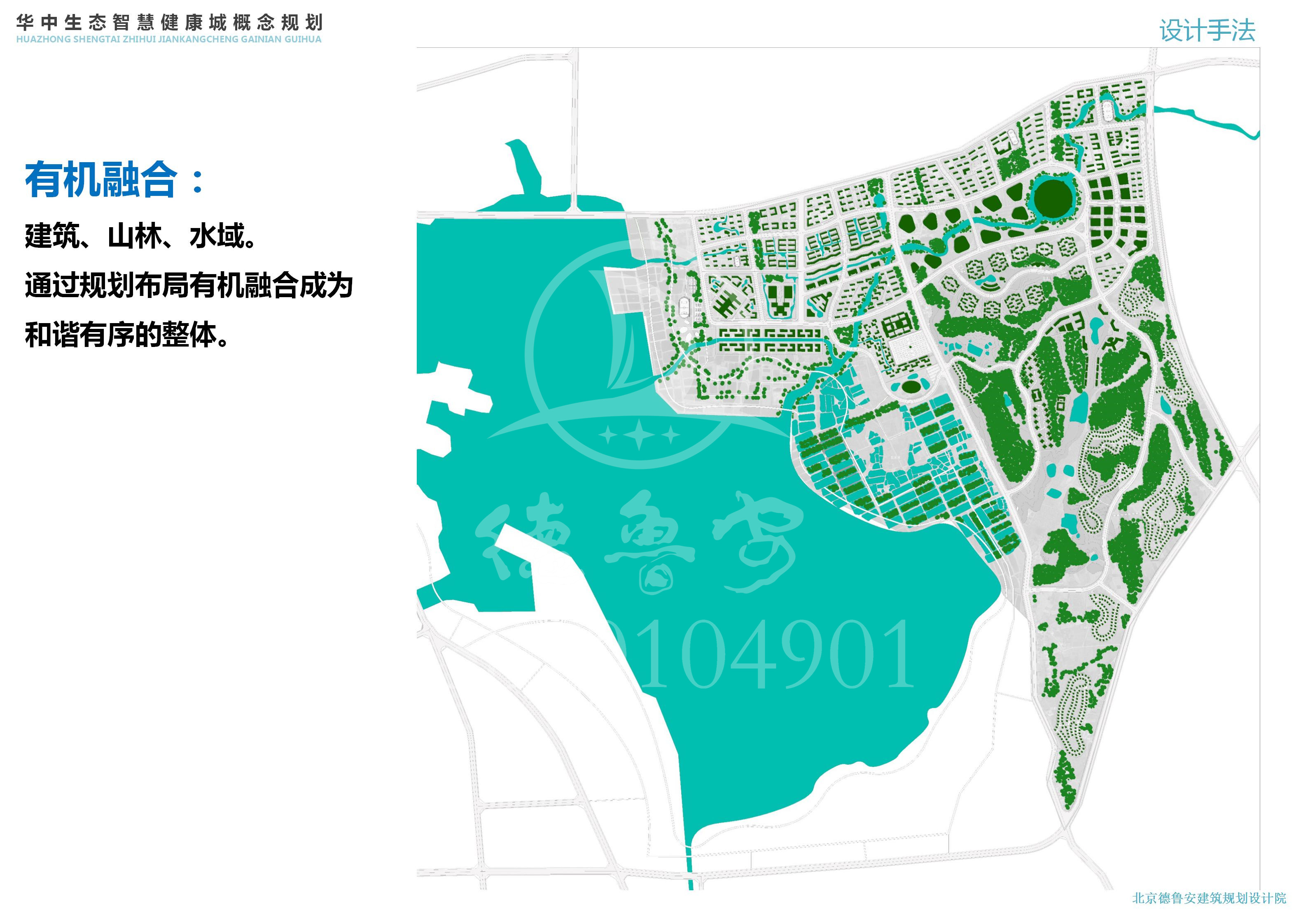 钟祥1126end_69.jpg