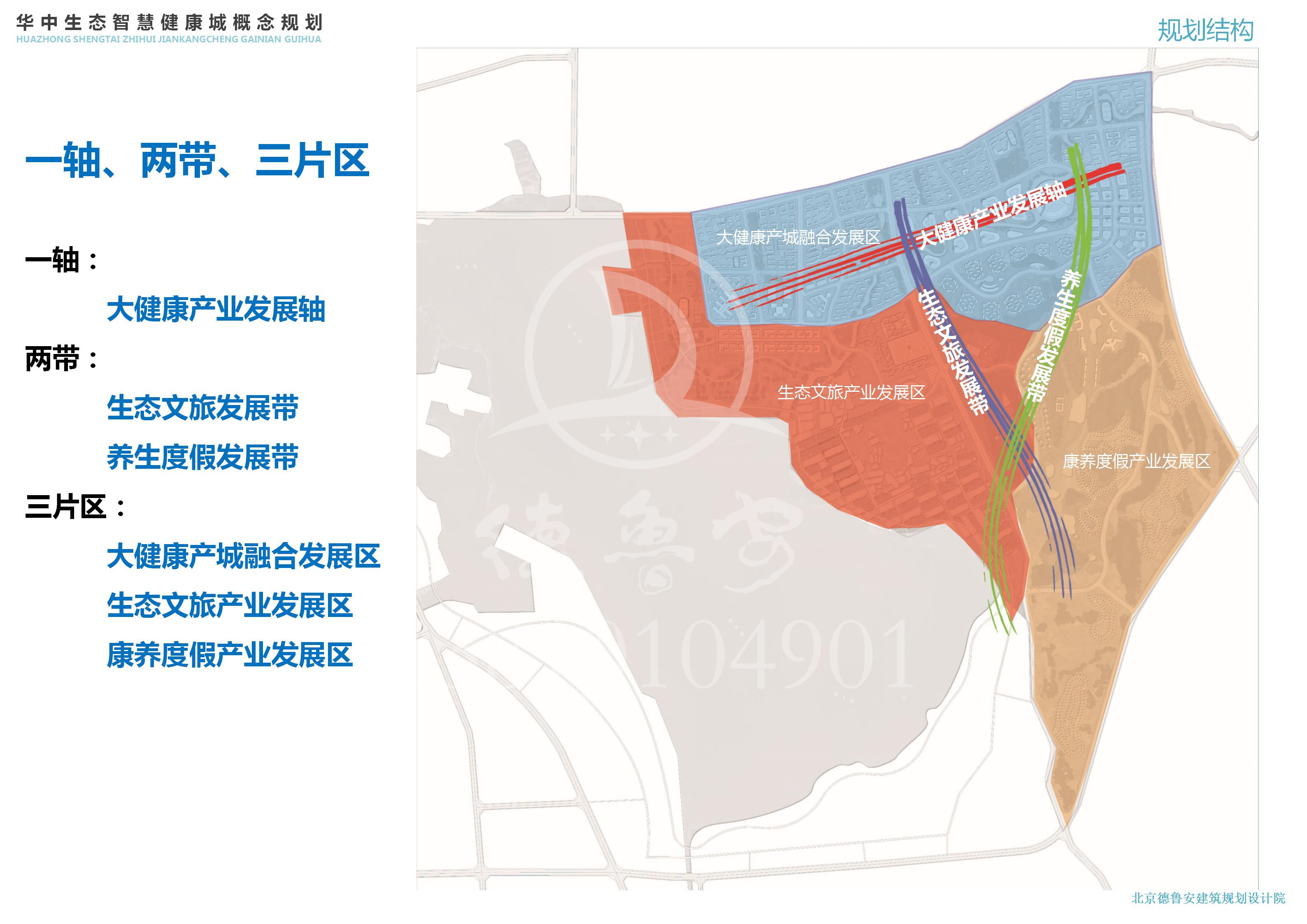 钟祥1126end_70.jpg