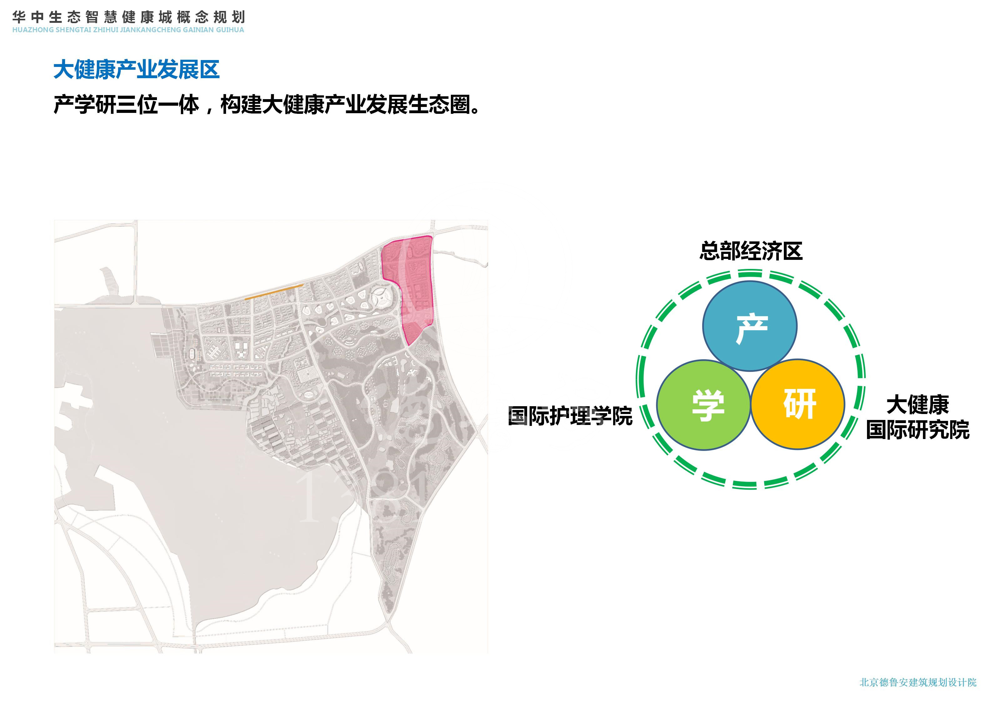 钟祥1126end_78.jpg