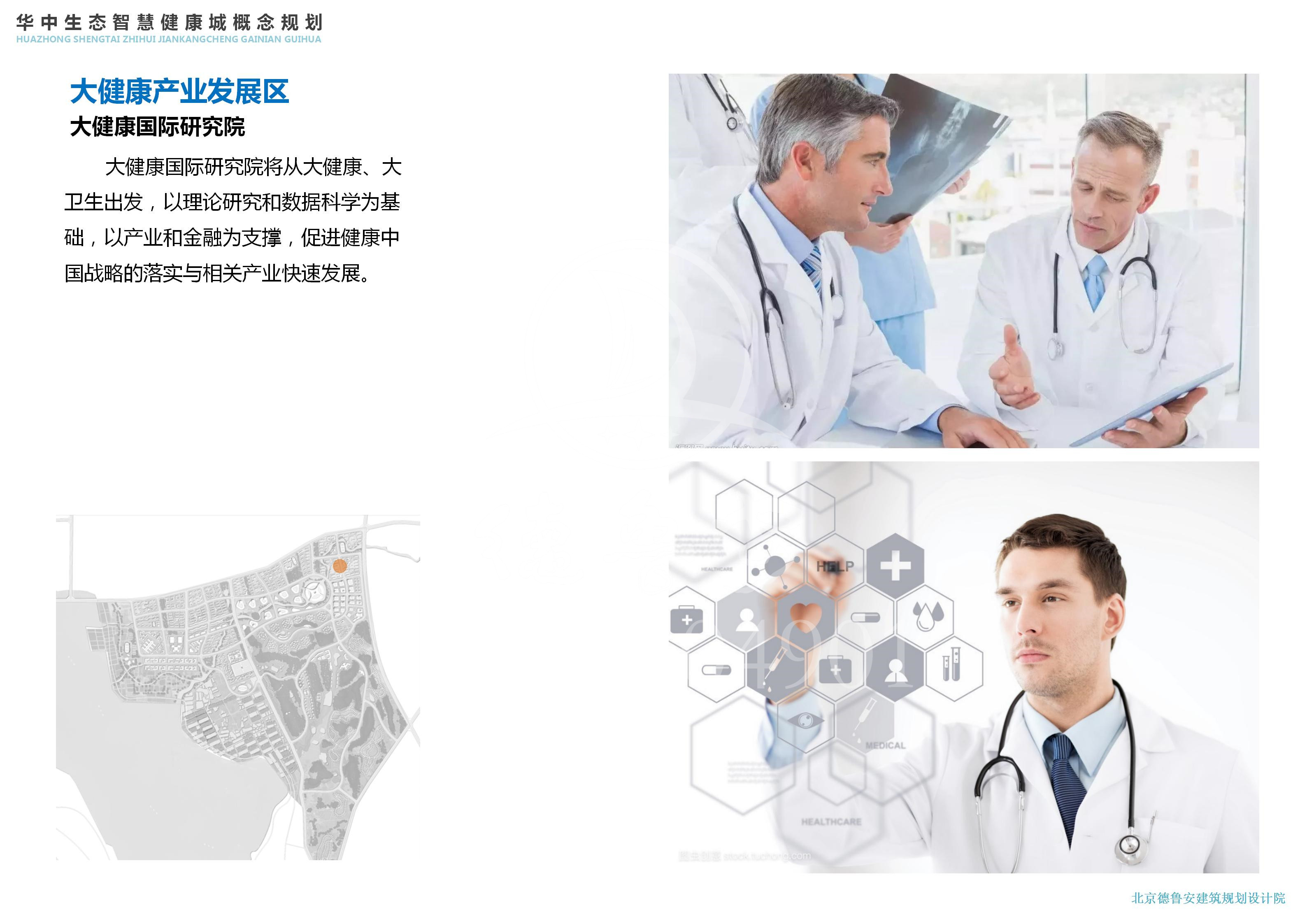 钟祥1126end_80.jpg