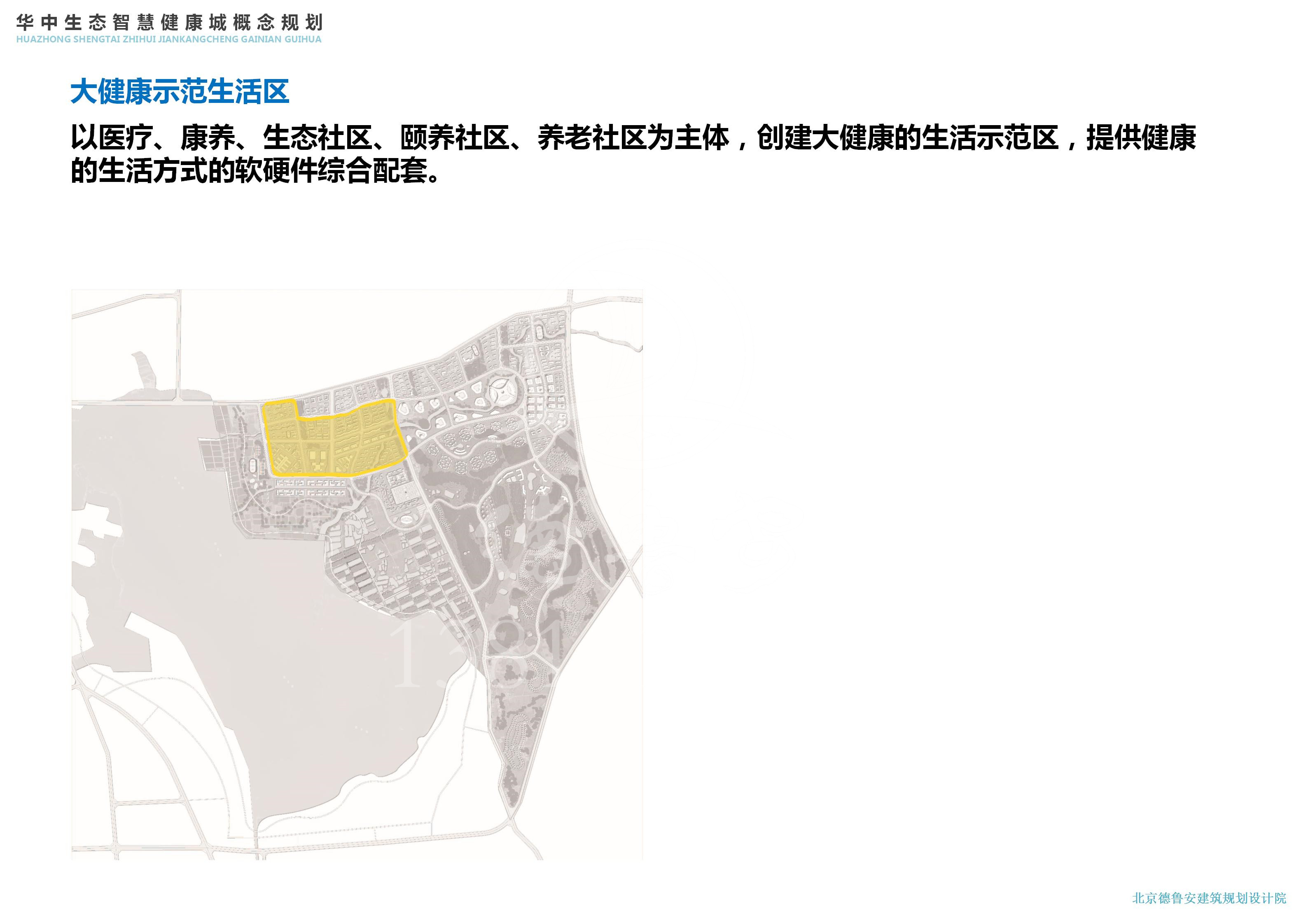 钟祥1126end_92.jpg