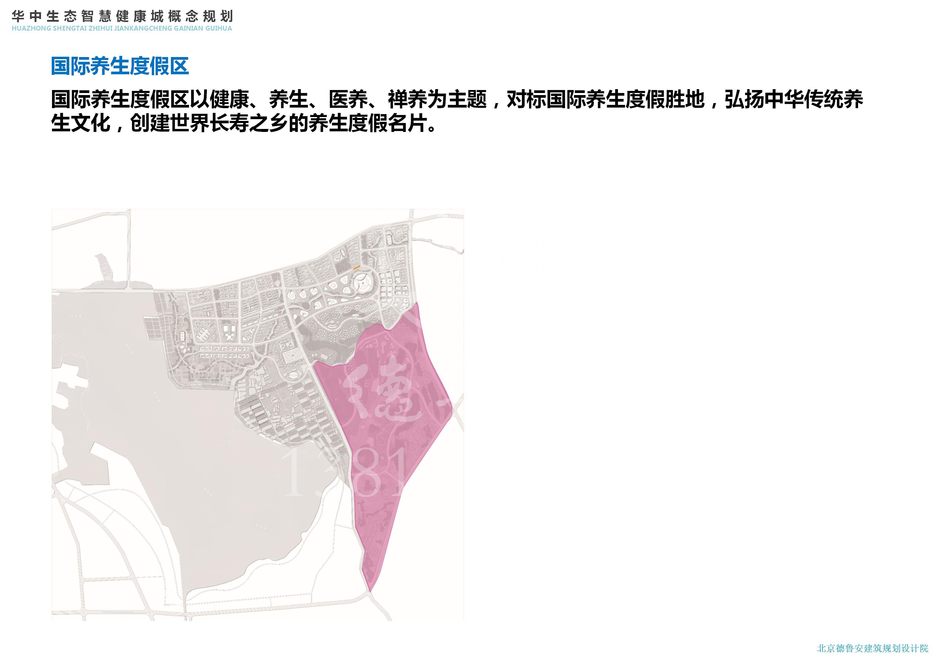 钟祥1126end_100.jpg