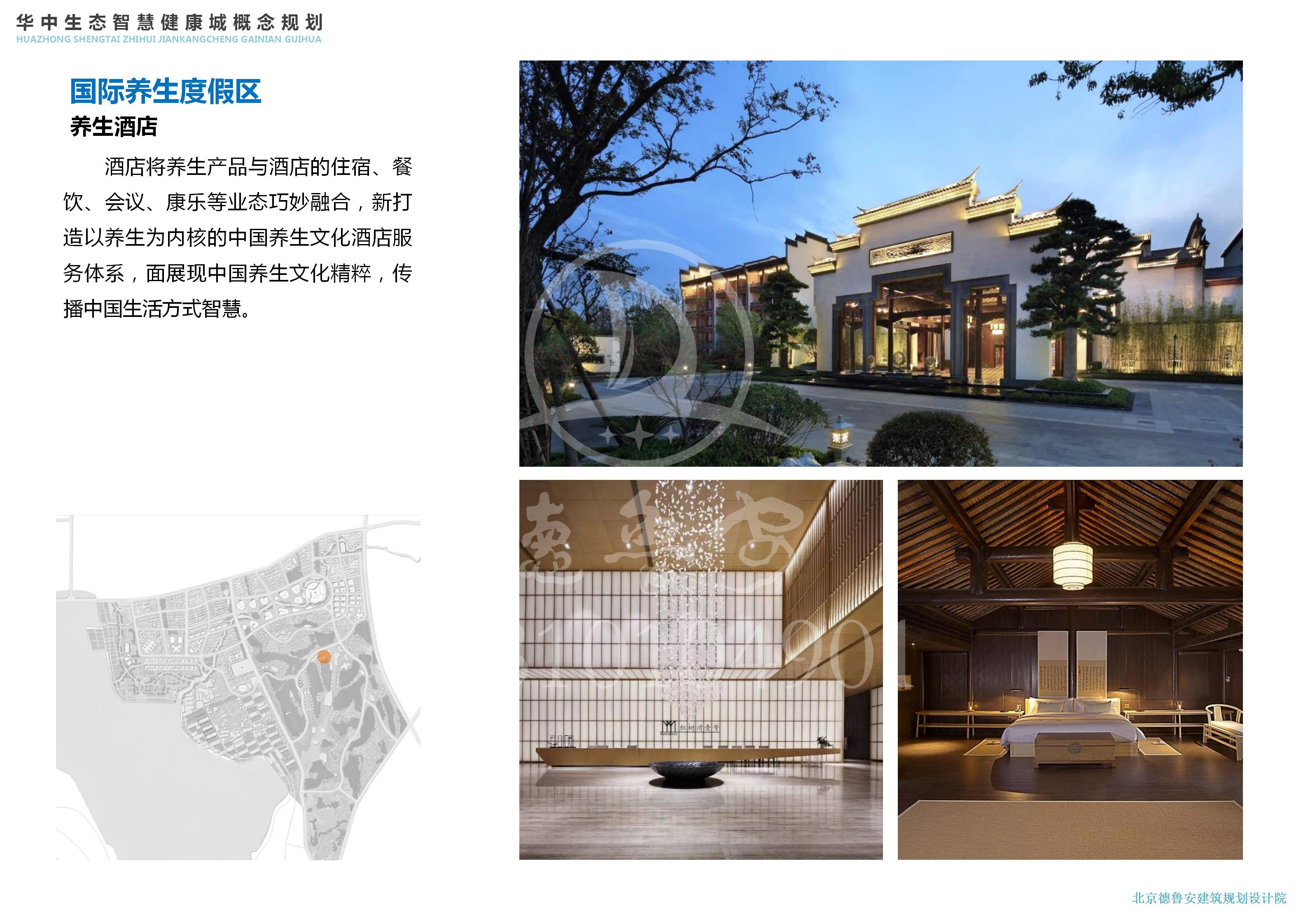 钟祥1126end_102.jpg