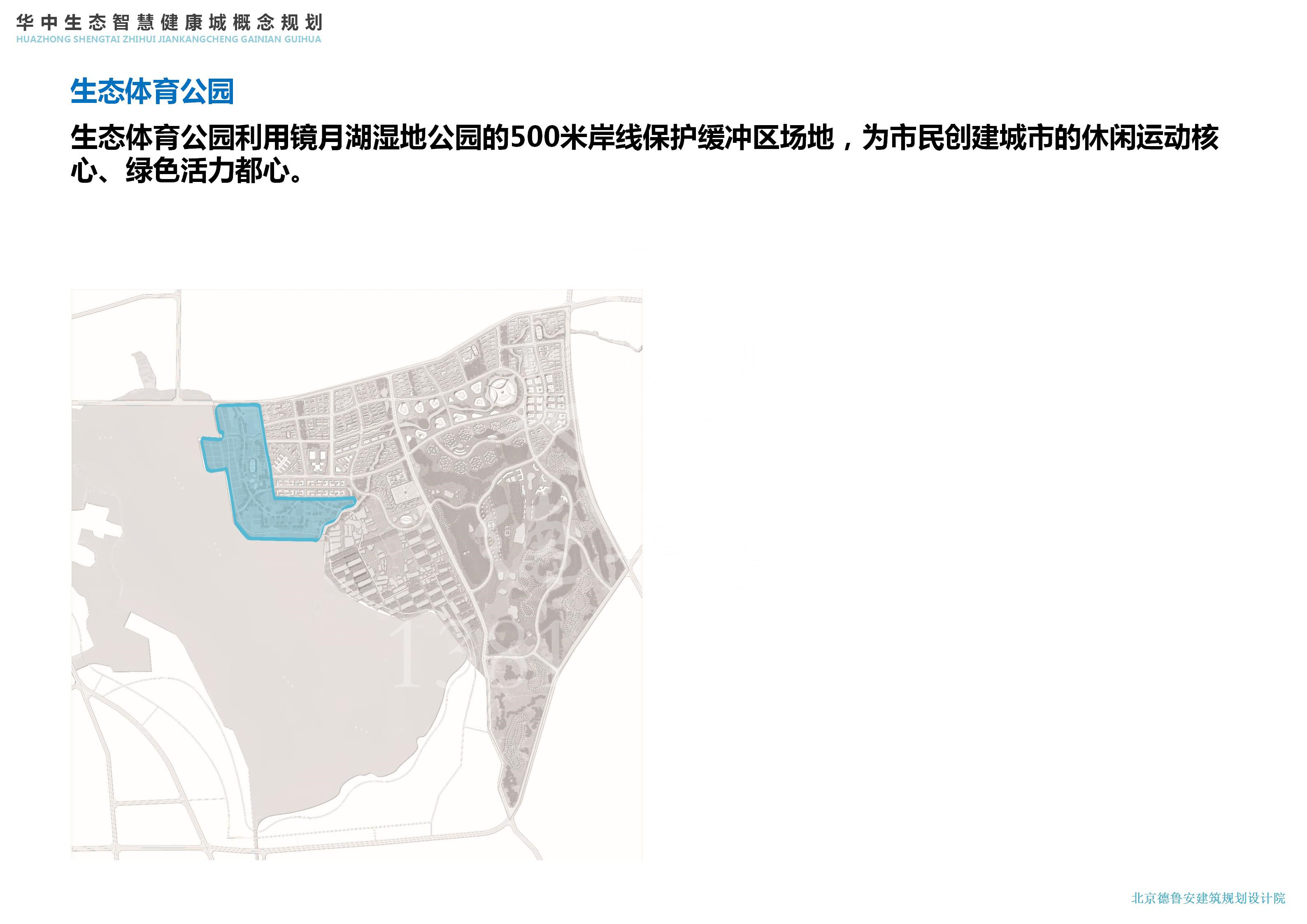 钟祥1126end_120.jpg