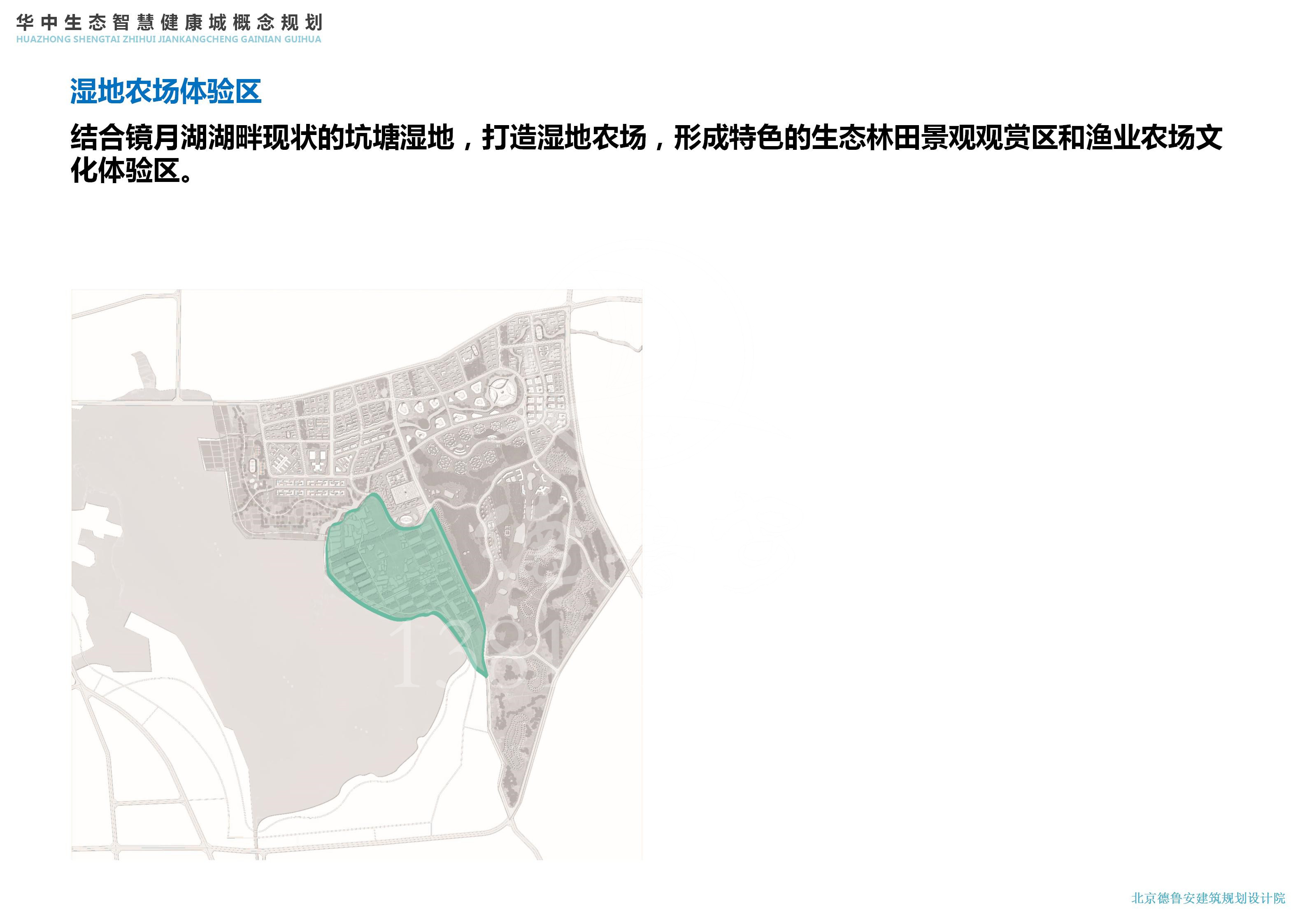钟祥1126end_122.jpg