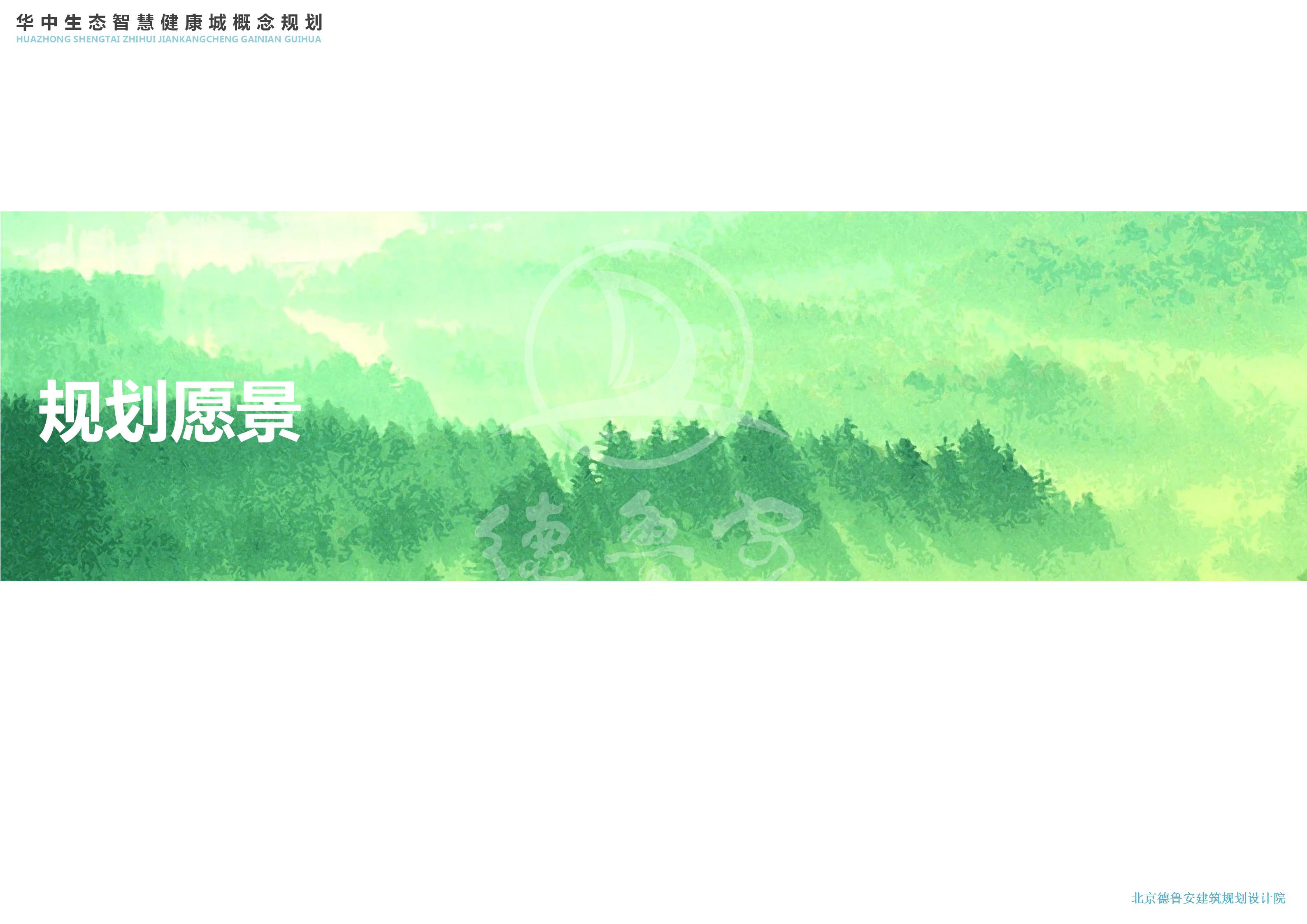 钟祥1126end_124.jpg