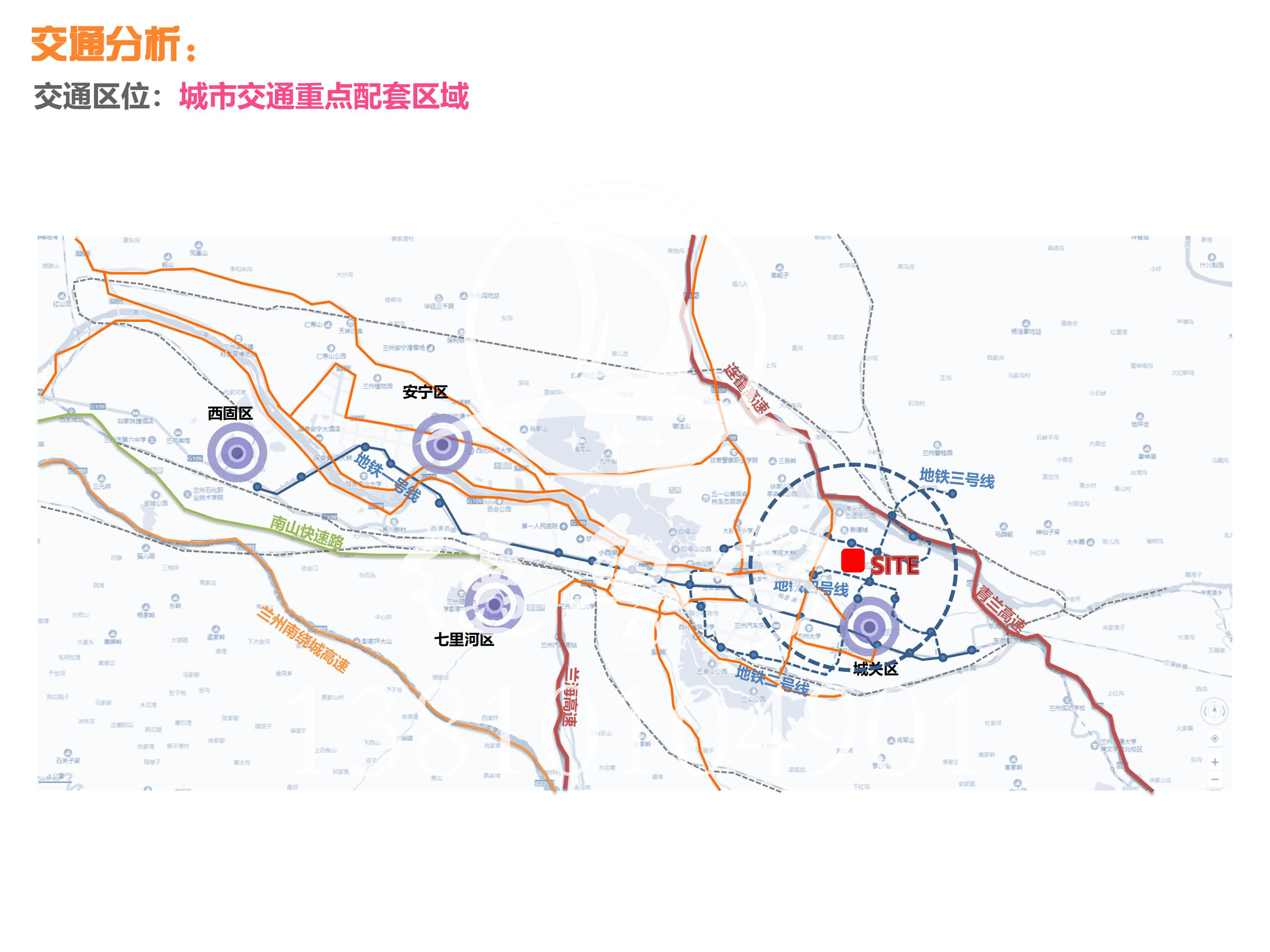 兰州1120end_05.jpg