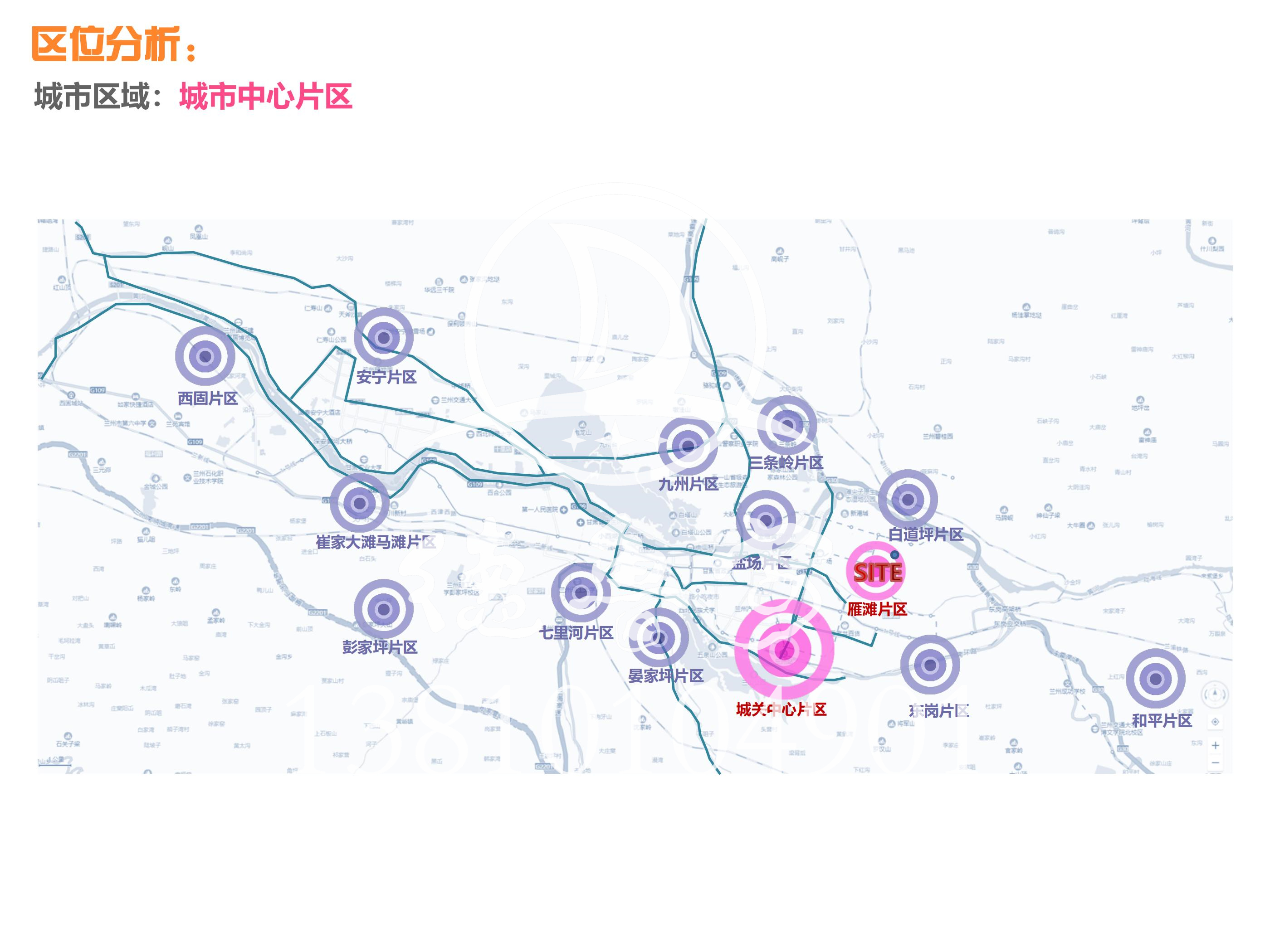 兰州1120end_04.jpg