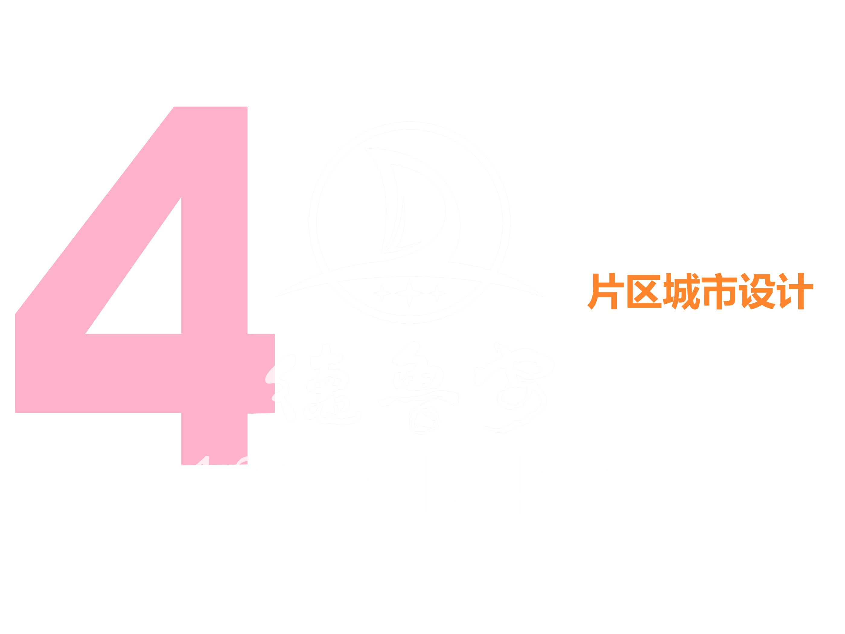 兰州1120end_52.jpg