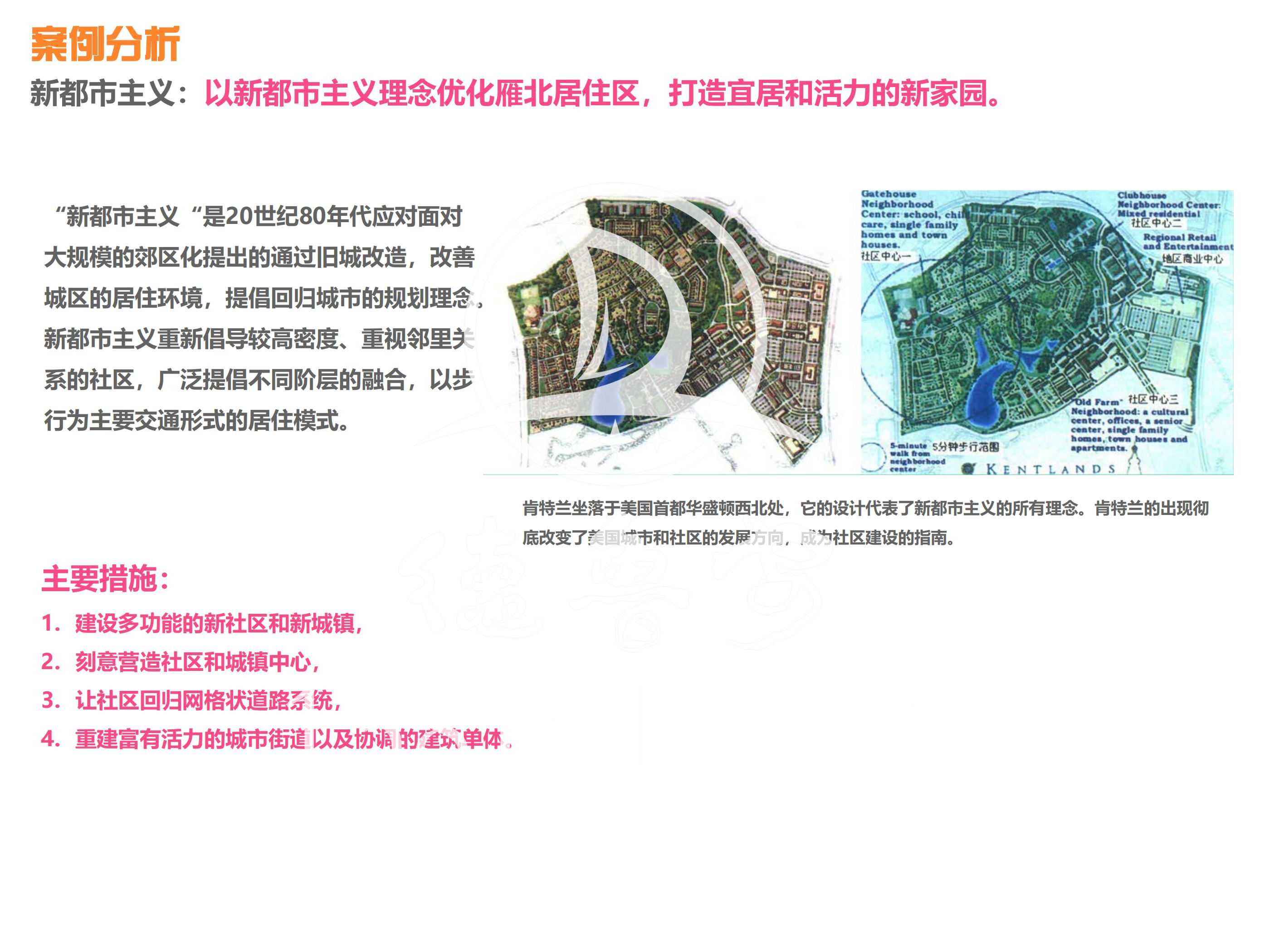 兰州1120end_54.jpg