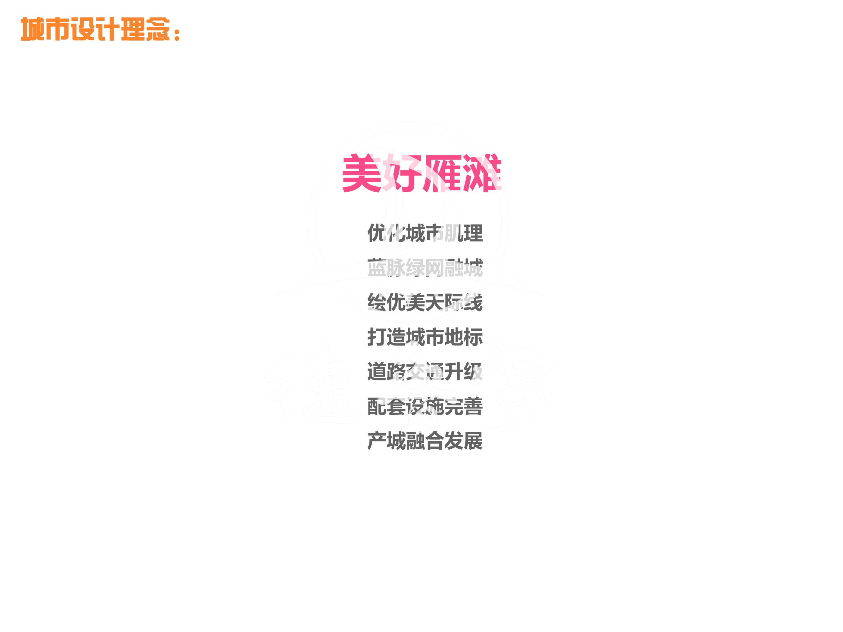 兰州1120end_37.jpg