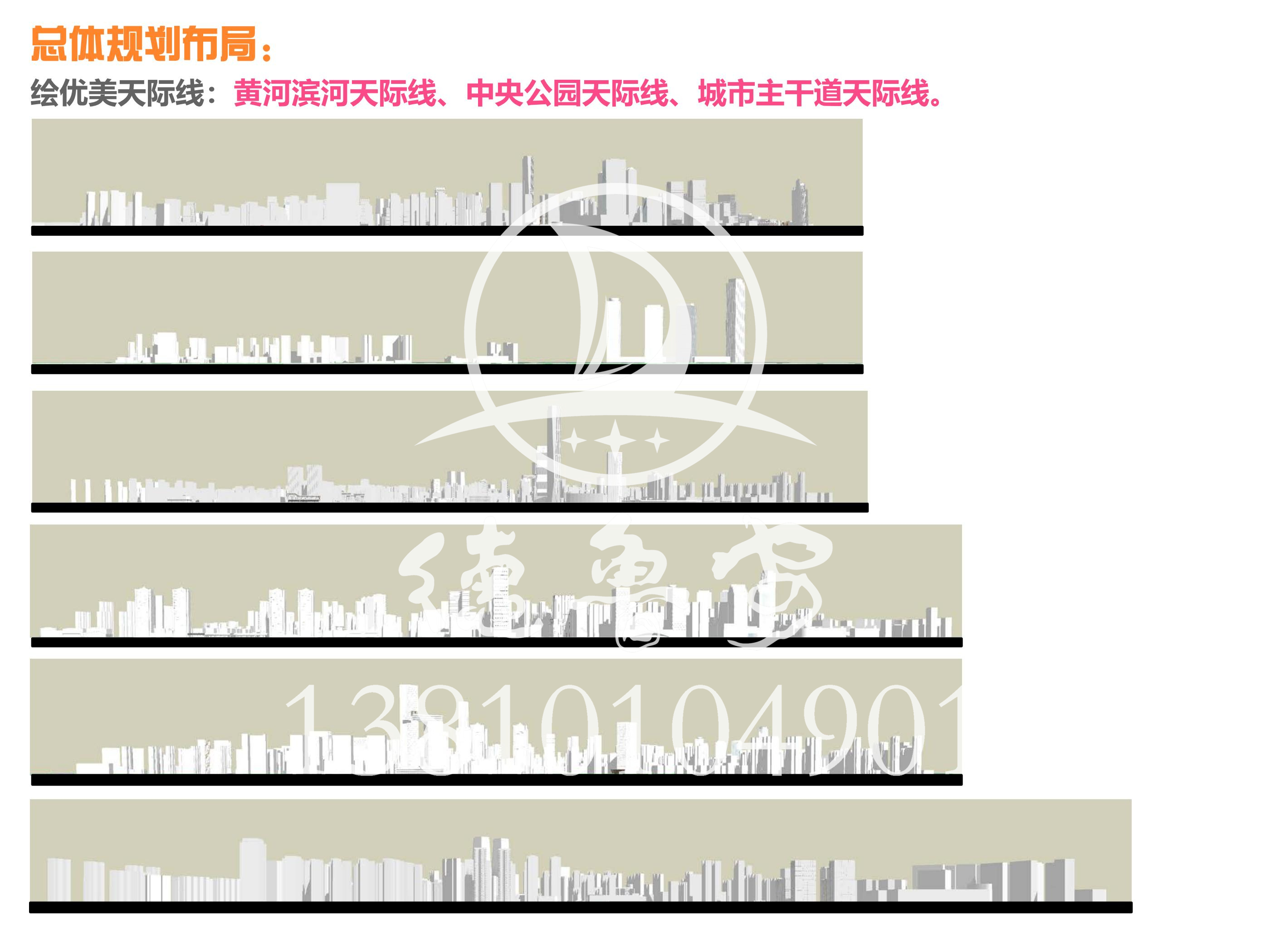 兰州1120end_42.jpg