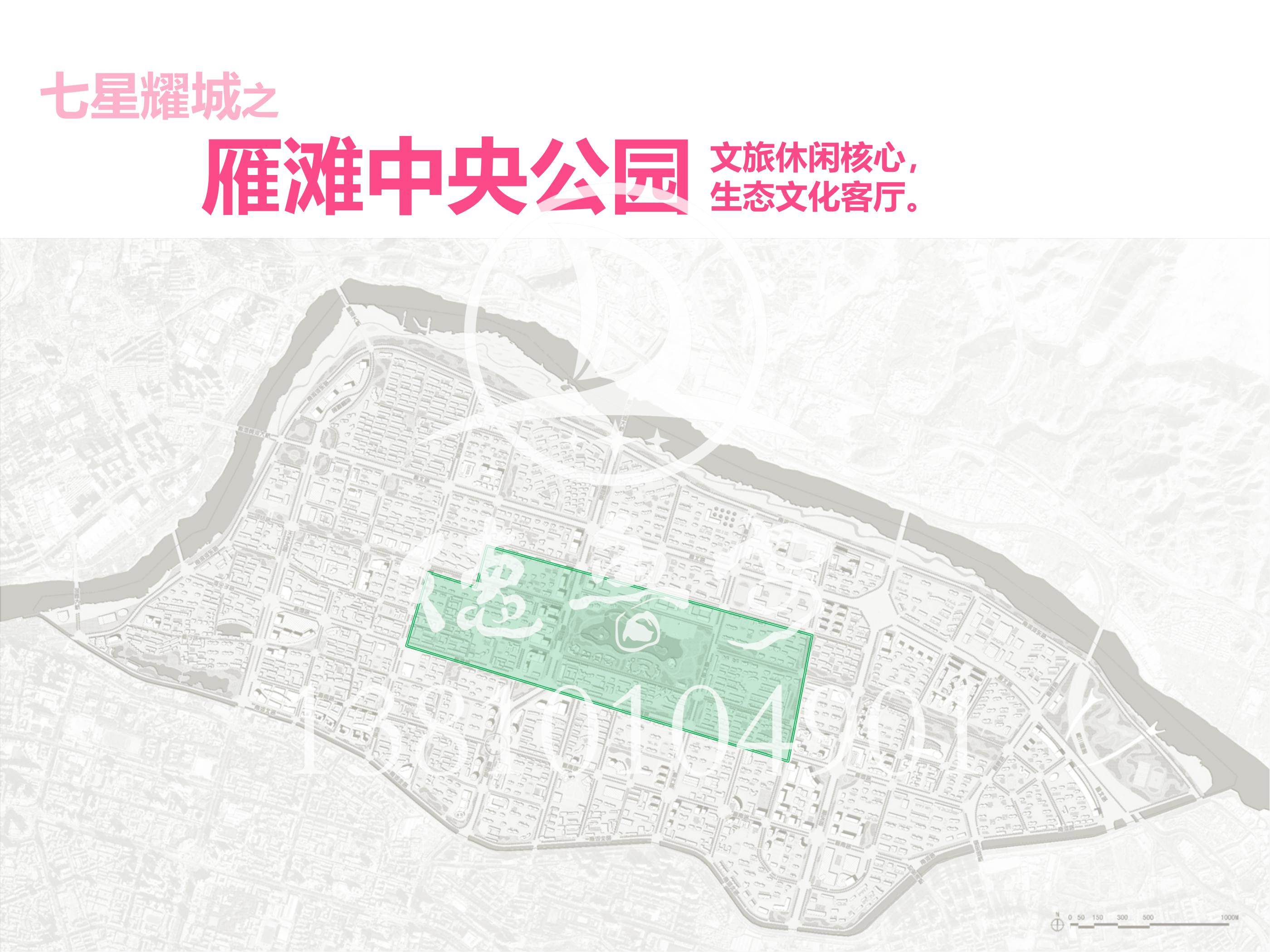 兰州1120end_63.jpg