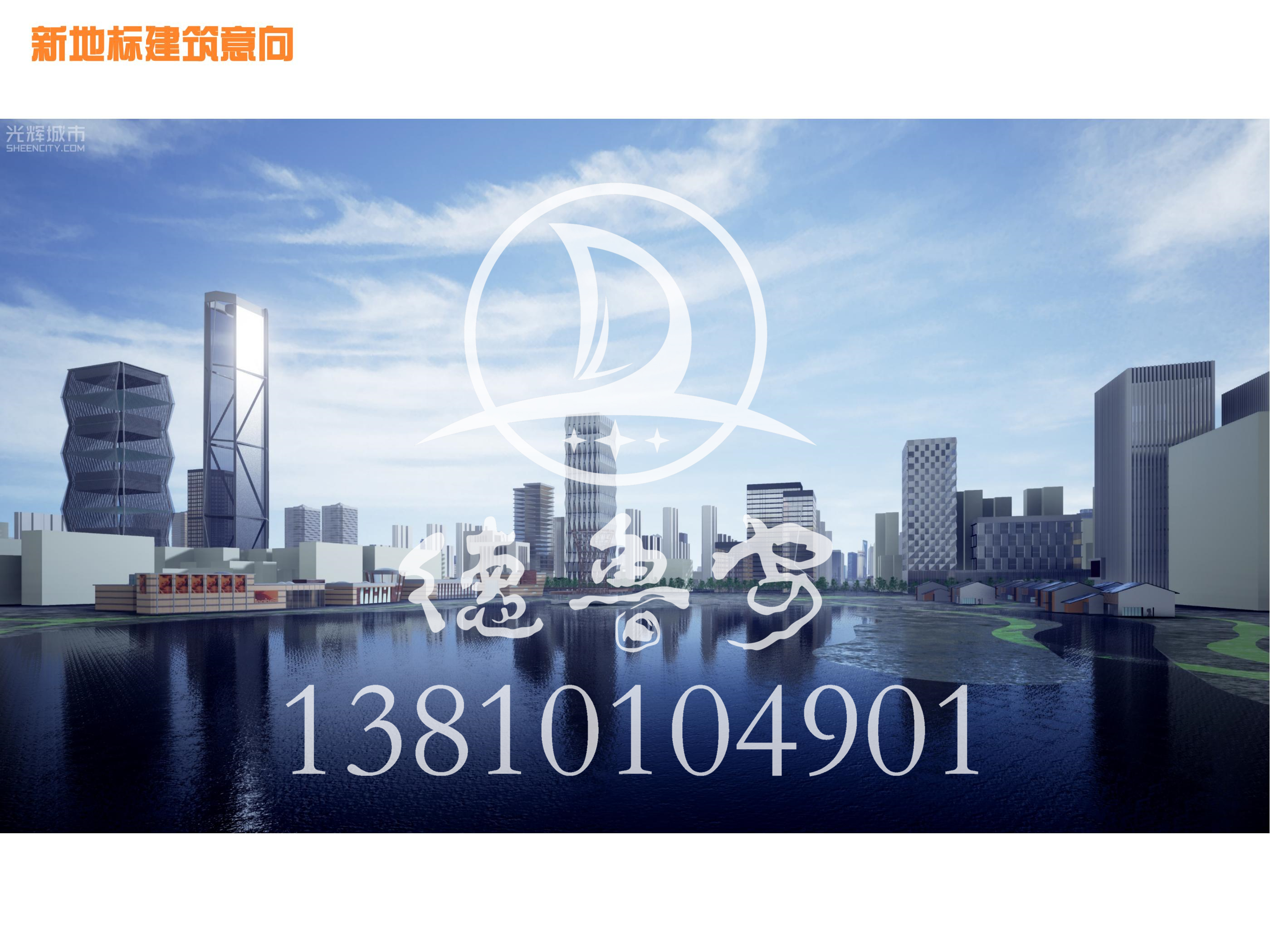 兰州1120end_68.jpg