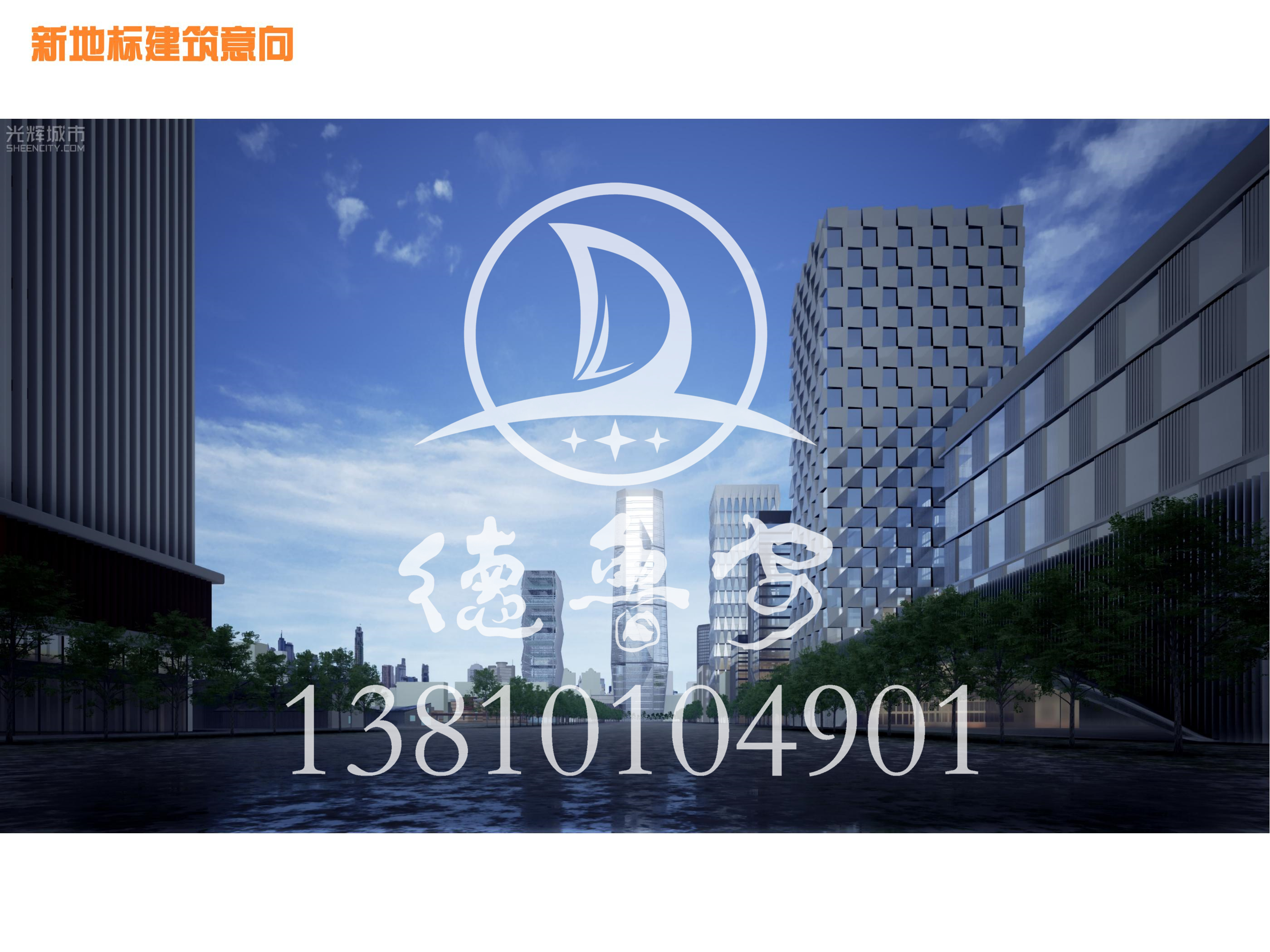 兰州1120end_92.jpg