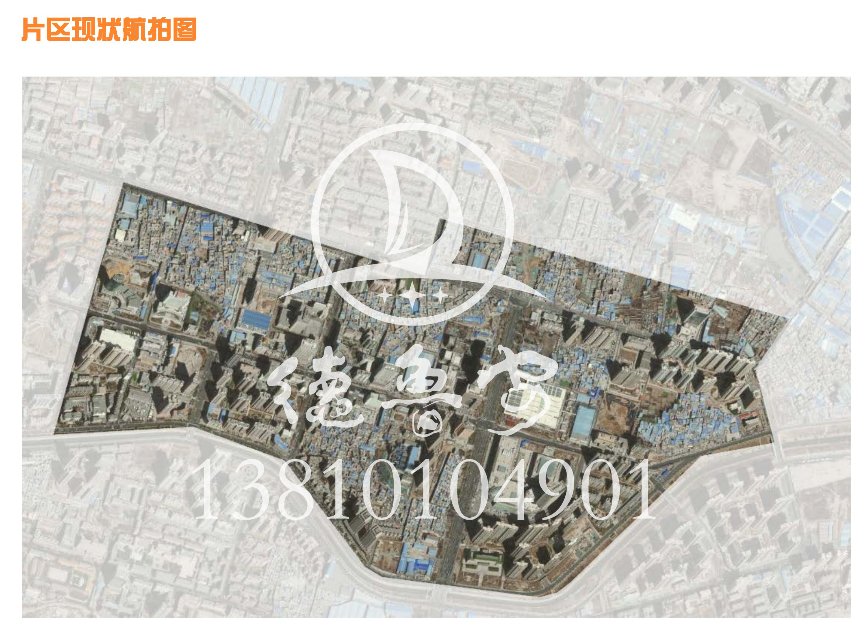 兰州1120end_98.jpg