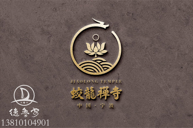 蛟龙禅寺 logo定稿汇报_10.jpg