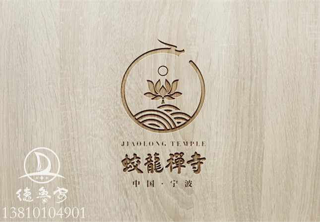 蛟龙禅寺 logo定稿汇报_17.jpg