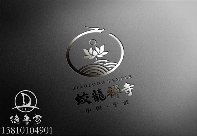 蛟龙禅寺 logo定稿汇报_18.jpg
