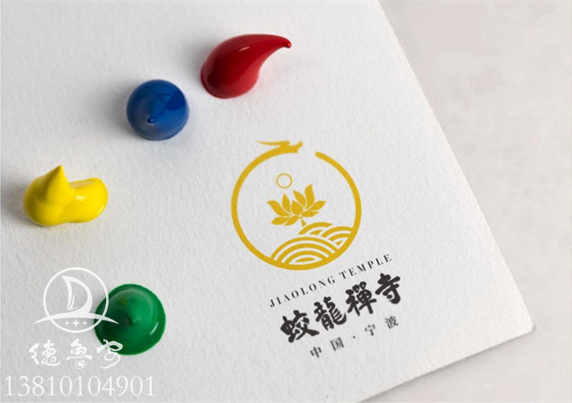 蛟龙禅寺 logo定稿汇报_34.jpg