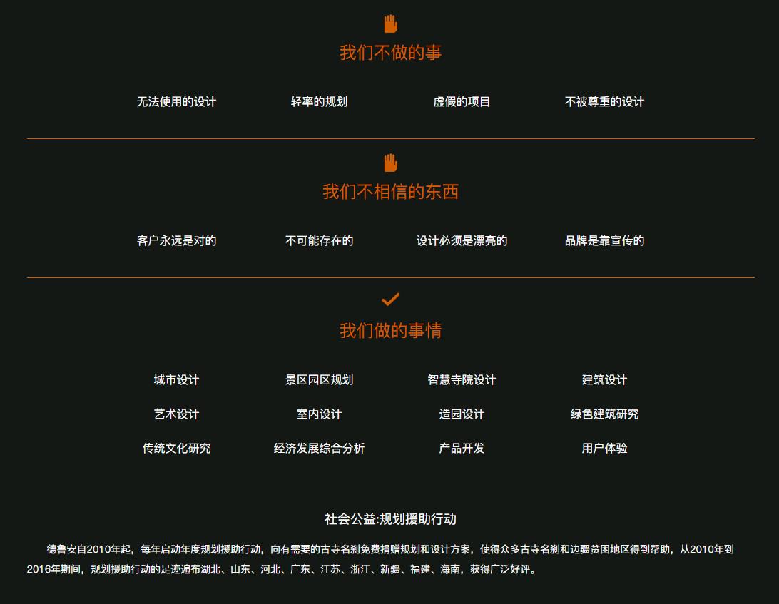 大.jpg