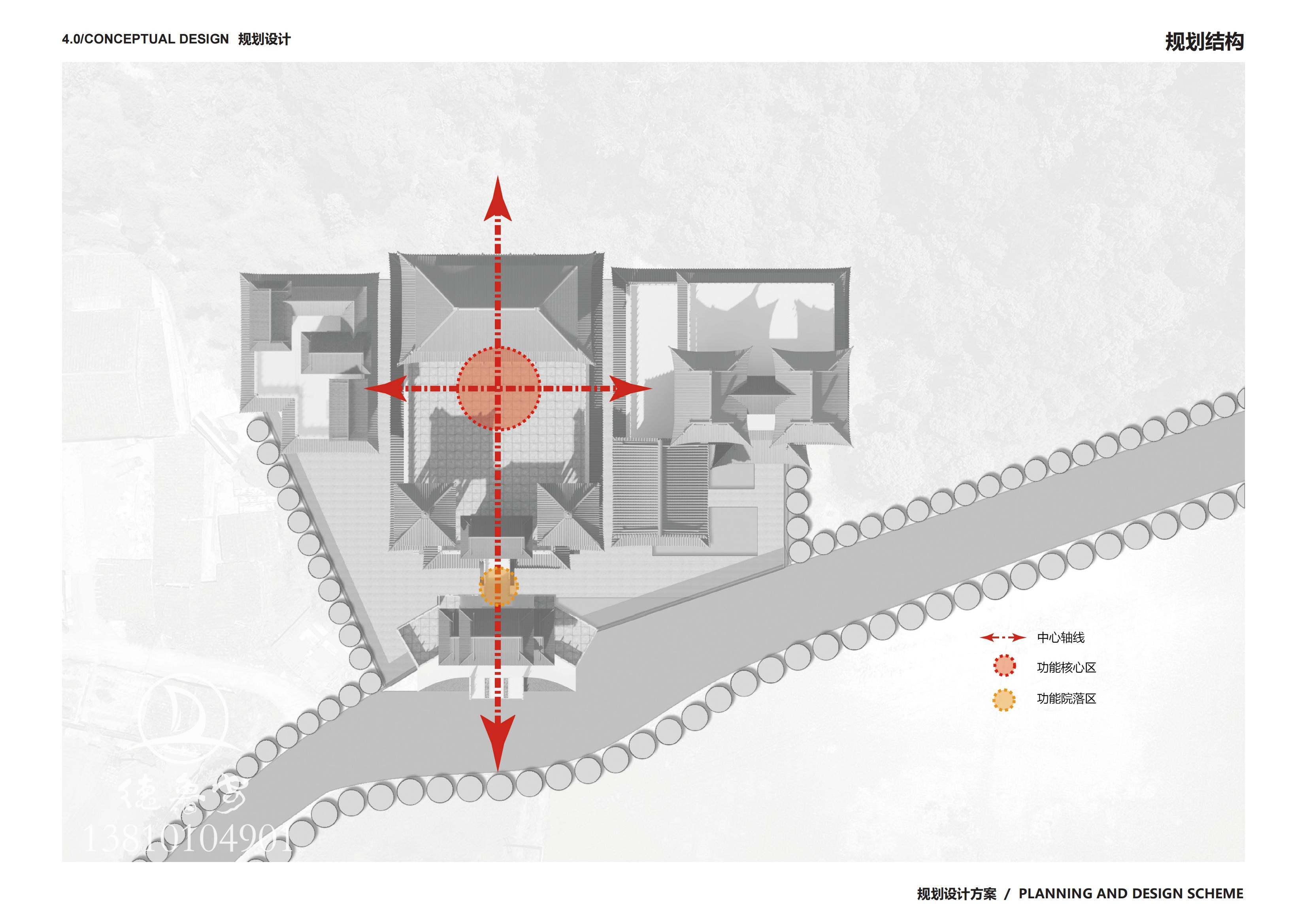 福建省三明市泰宁资福寺规划方案设计-12.03_25.jpg