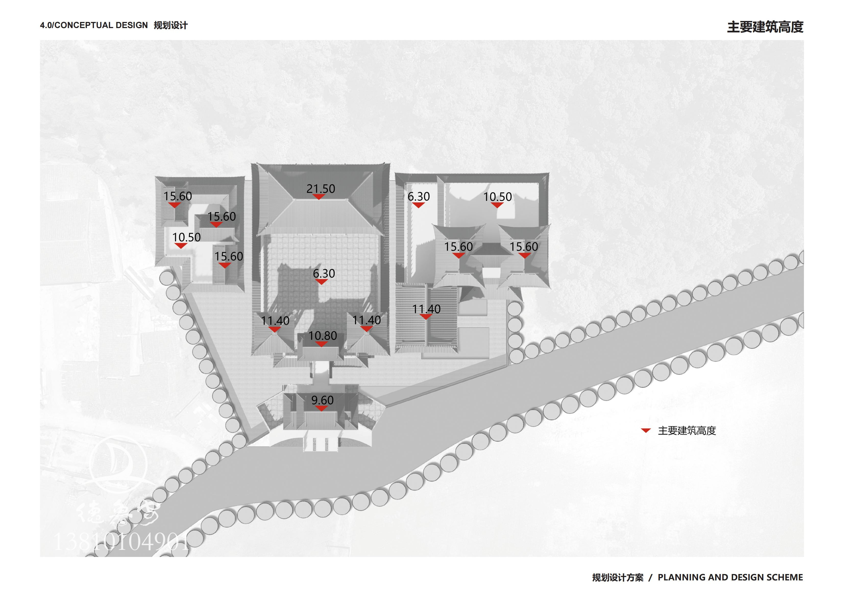 福建省三明市泰宁资福寺规划方案设计-12.03_28.jpg