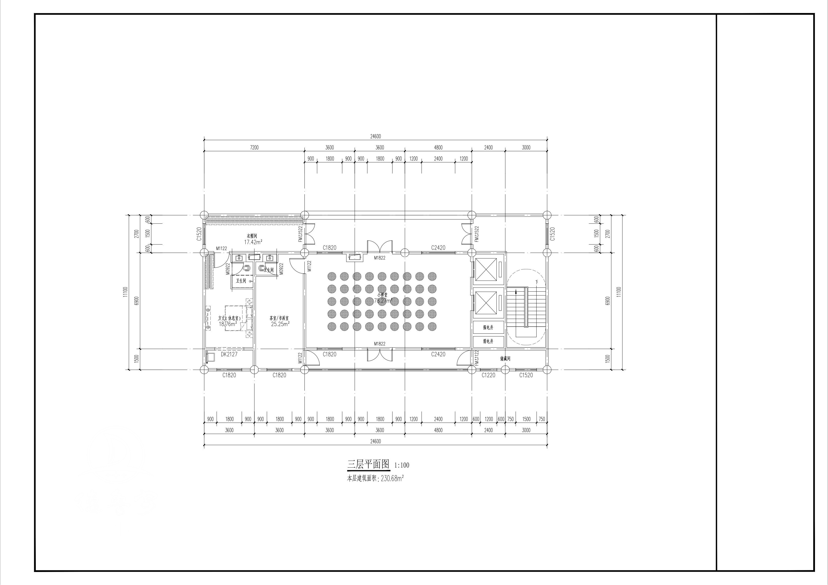 福建省三明市泰宁资福寺规划方案设计-12.03_42.jpg