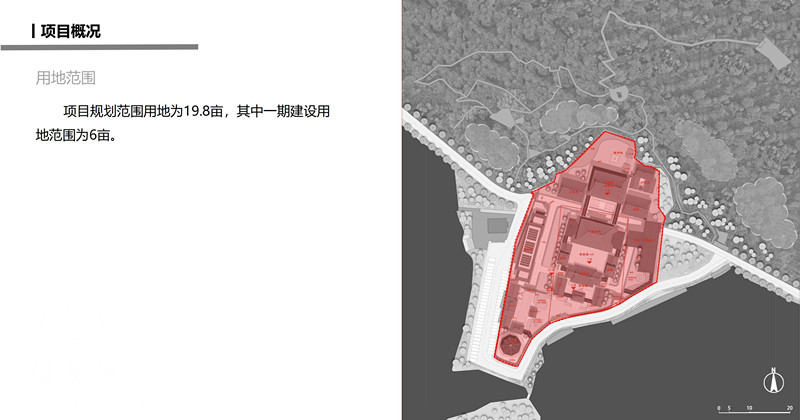 卧龙寺总体规划1203_28.jpg