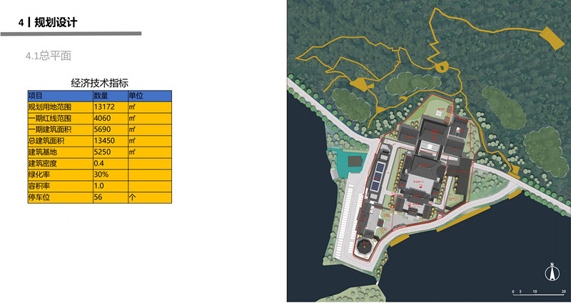 卧龙寺总体规划1203_38.jpg